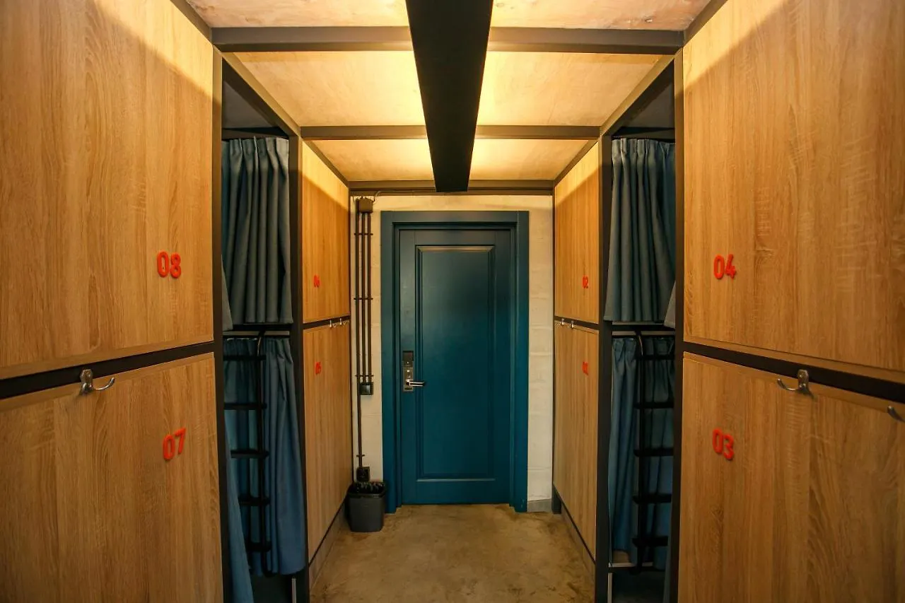 Campus Community A-Hotel Kyiv Hostel