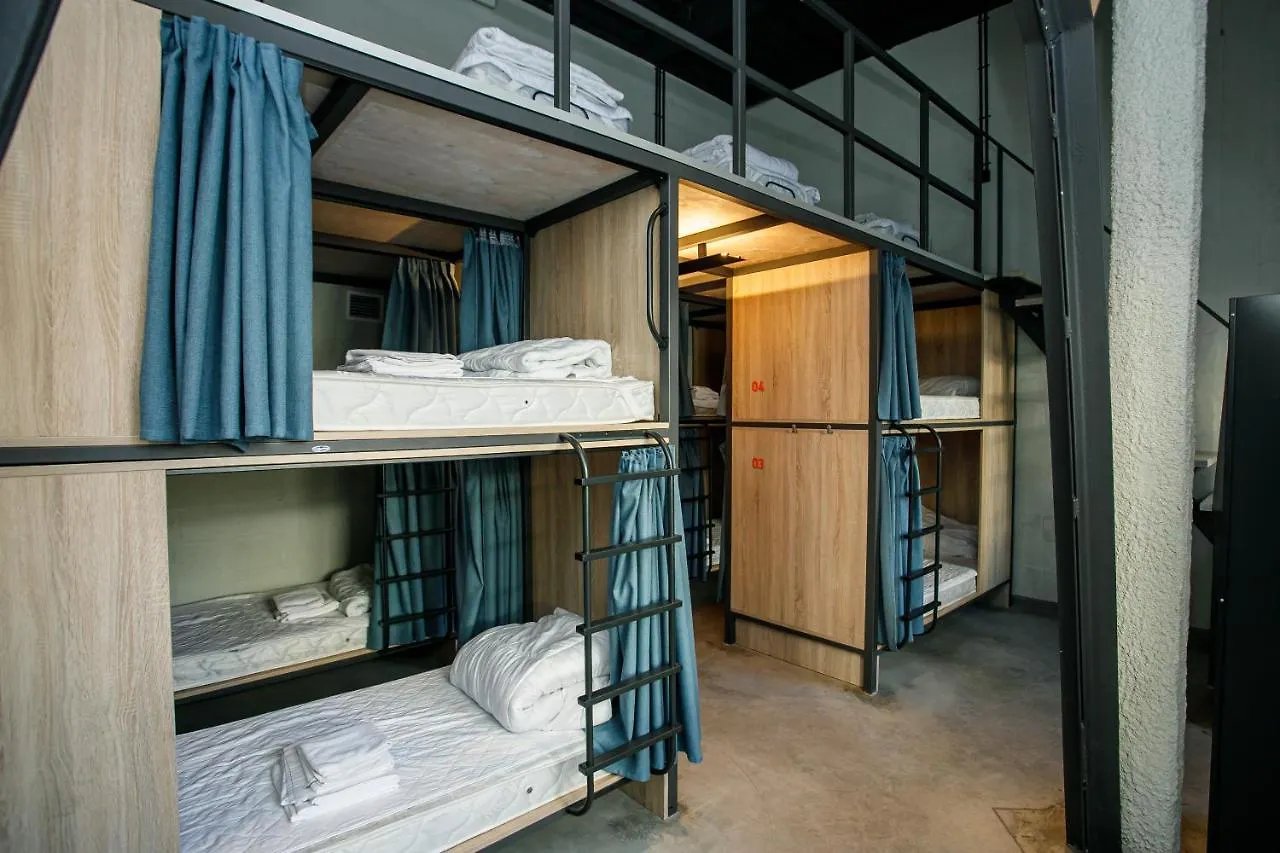 Campus Community A-Hotel Kyiv Hostel