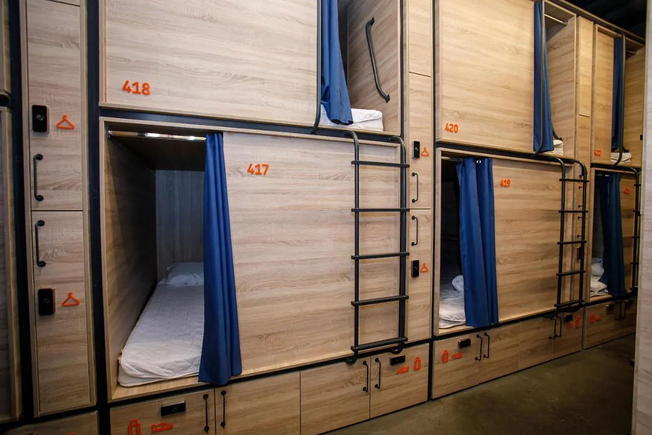 Campus Community A-Hotel كييف بيت شباب