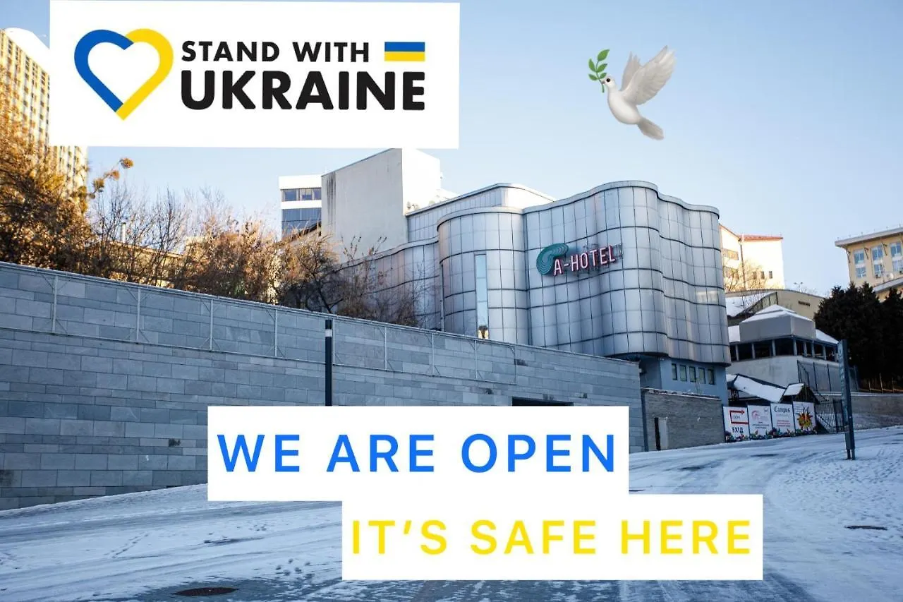 Campus Community A-Hotel Kyiv 0*,  Ukraine