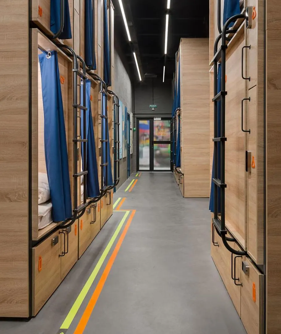 Campus Community A-Hotel Kyiv Hostel